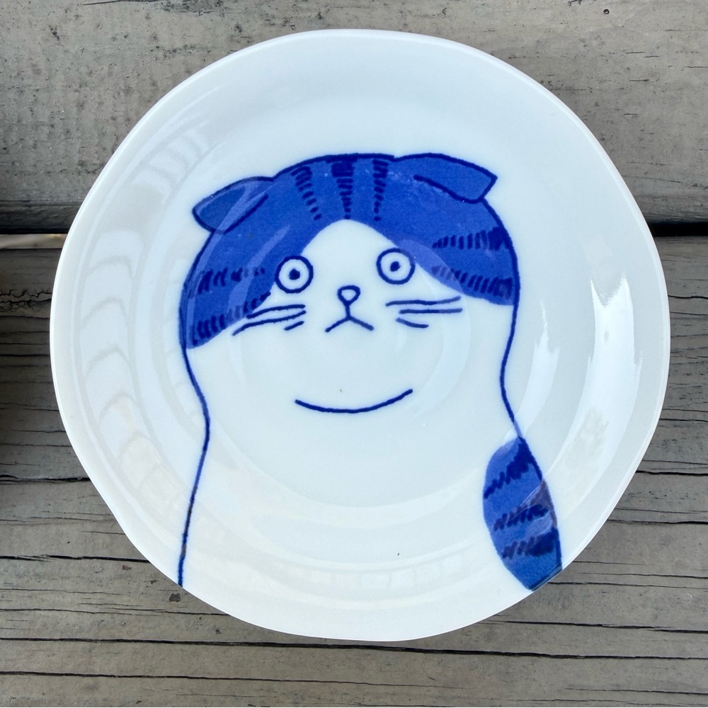 Set of 4 Shichita Mino Yaki cat small plates - Picture 5 of 9